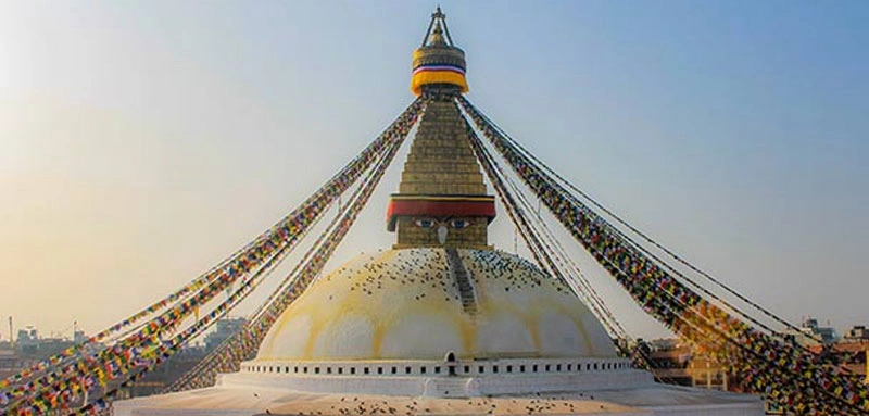 Kathmandu