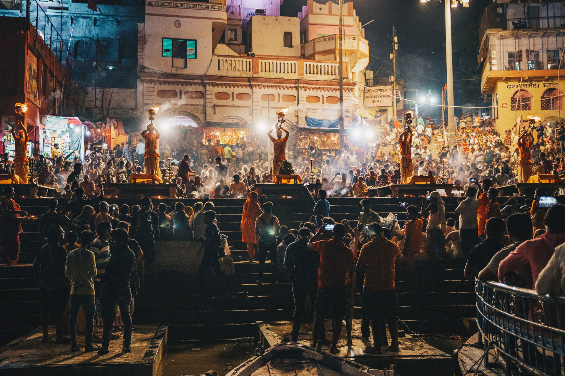 Evening Prayer Varanasi, Spiritual Holidays