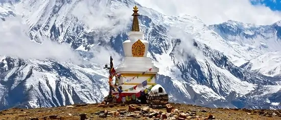 Temple In Nepal